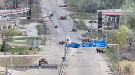 FILE PHOTO: Drone footage shows destruction in the Russian occupied