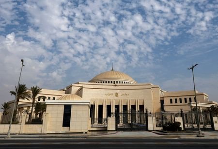 A general view of the Egyptian Parliament building in the