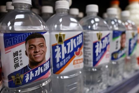 Bottled drinks by Eastroc Beverage with images of French soccer