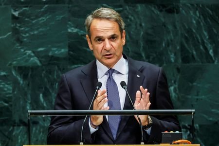 81st United Nations General Assembly at UN headquarters in New